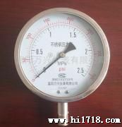 供应YN-150BF 耐震 不锈钢 压力表