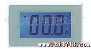 供应D69 LCD数显电压表