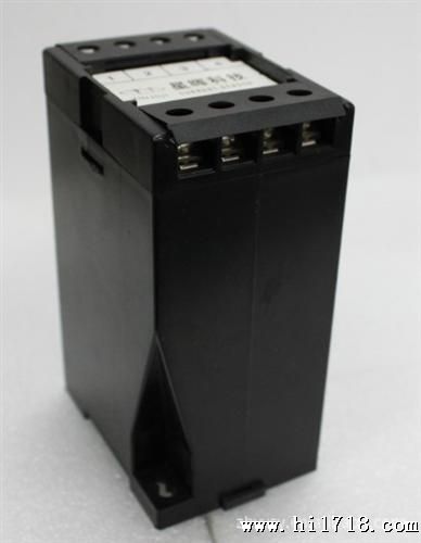 0-4000V交流电压变送器