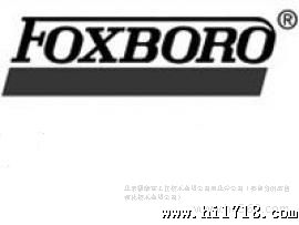 供应福克斯波罗FOXBORO 总线 模块 授权代理 价格面议