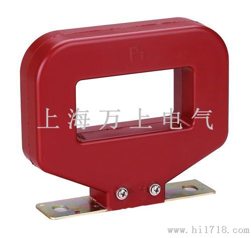 LMZ1-0.5电流互感 穿心母线型电流互感器 厂家批发 上海万上机电科技有限公司