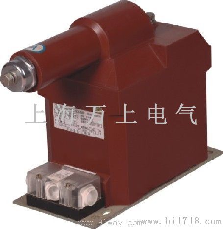 JDZX11-35R电压互感器 35千伏高压断路器