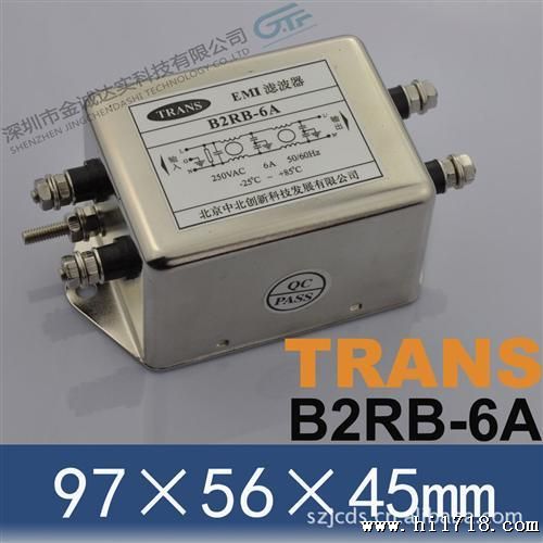 供应滤波器 B2RB-6A 交流单相系列
