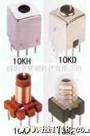 厂家优价 供应10MM中周（图）可调电感中频变压器