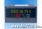 数显仪表 XSJ  测量仪 定量控制仪 流量计算仪