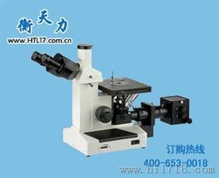 立光4XC金相显微镜