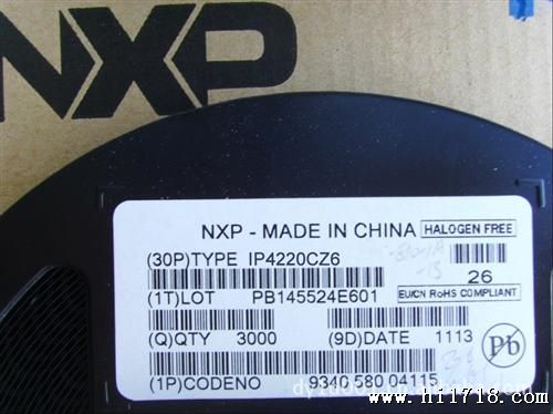 IP4220CZ6 代理NXP TVS D 静电保护二管