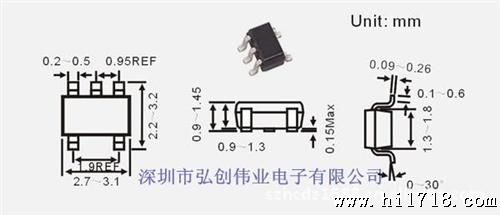 2S207-Y东芝原装 公司现货 优质供应，价格优势