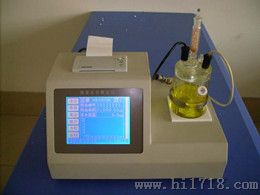 微量水分测定仪生产，微量水分测试仪厂家