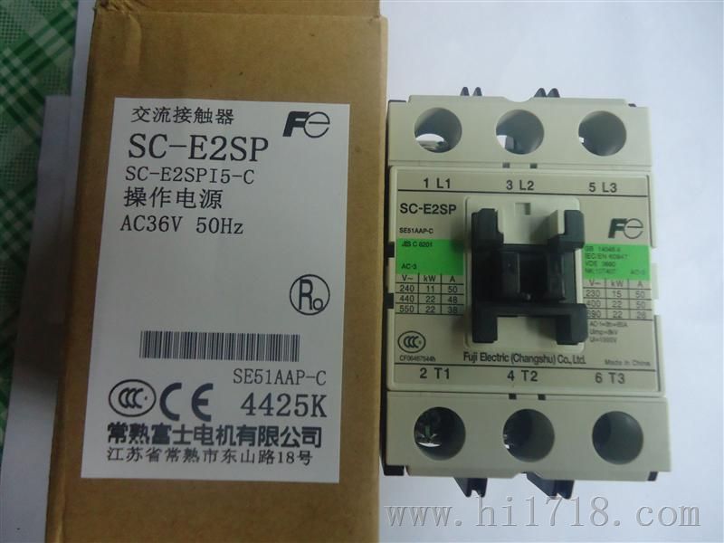 常熟富士接触器SC-E2SP AC36V