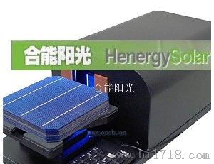 太阳能电池片数片机
