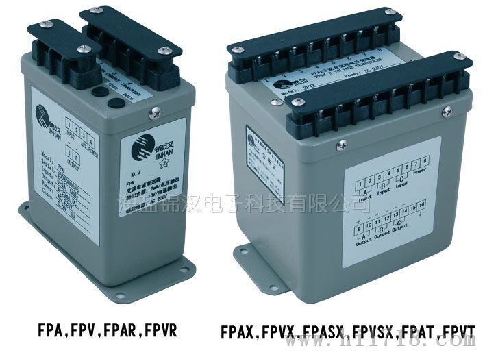 FPW201有功功率变送器价格，变送器资料