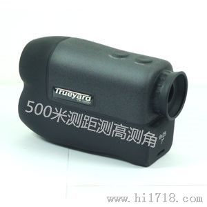 南京麦邦代理品牌测距仪望远镜YP500H图雅得