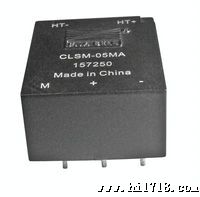 CL-05MA 电压传感器磁补偿式 霍尔电流传感器