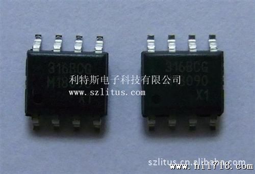 MLX90316KDC-PPA4 霍尔ic    角度传感器