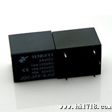 腾飞JQC12 0.36W Z T73 12V HJR-3FF小型电磁继电器厂家直供