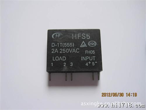 宏发固态继电器HFS5/05D-0T