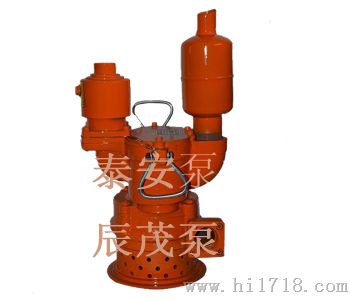 矿用风动潜水泵_FQW50-30/CK矿用齿轮泵