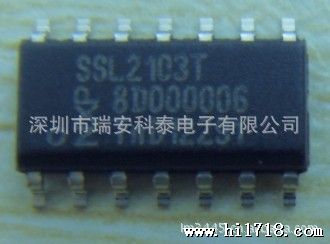 LED调光驱动芯片SSL2103T    可控硅调光芯片SSL2103T