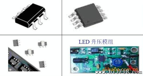 ZXLD1320 1.5A LED升压驱动芯片