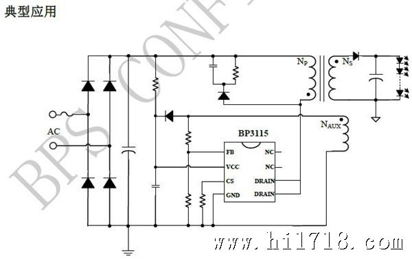 bp3115*led吸顶灯方案