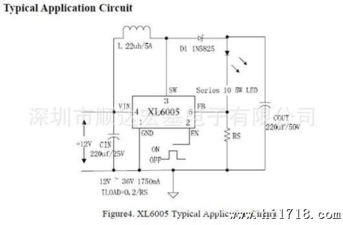 原厂代理芯龙5A大功率LED升压恒流IC XL6006