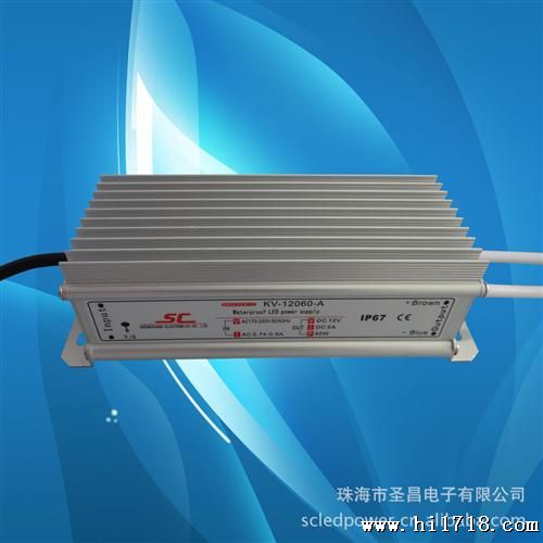 60W 12V 水电源，点光源驱动