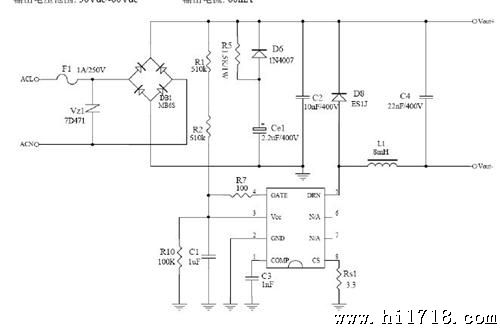 内置MOS管高压高、LED灯具驱动IC——DU8623