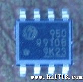 DP9910生产厂家   LED灯驱动IC