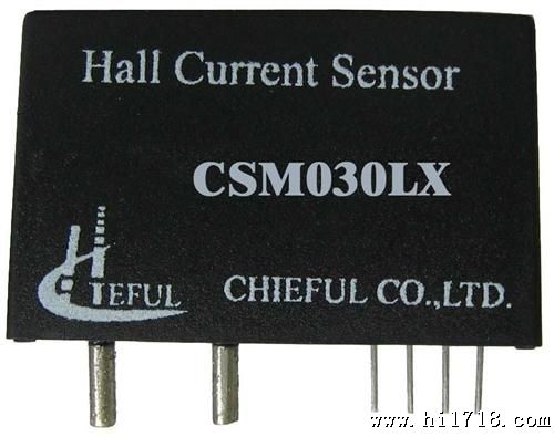 闭环霍尔电流传感器C030LX
