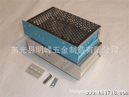 5W铝电源外壳 批发销售10W 20W 50W 100W 200W 开关电源外壳