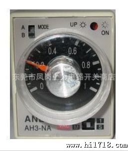 CKC时间继电器AH3-NA,,NC 电压