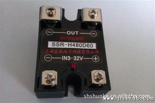 【上海宏施】增强型单相交流固态继电器SSR-H480D60(原顺科电子)
