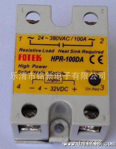 供应阳明HPR-100DA固态继电器,HPR继电器