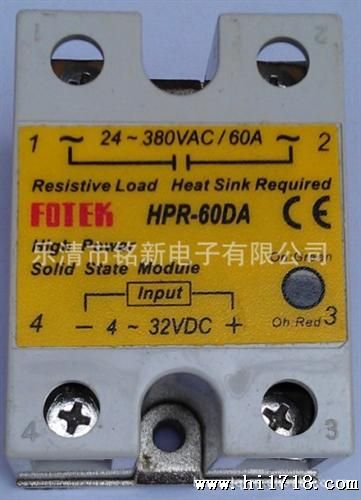 台湾阳明HPR-60DA固态继电器,HPR-60DA，SSR-60DA