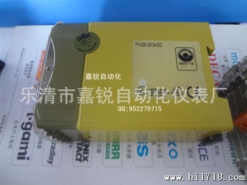 皮尔兹 PILZ 继电器 P1HZ2V 2S 24VDC