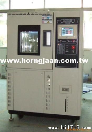 UP/SP系列可程式恒温恒湿试验机/高低温度湿度箱