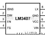 高功率LED 驱动器LM3407