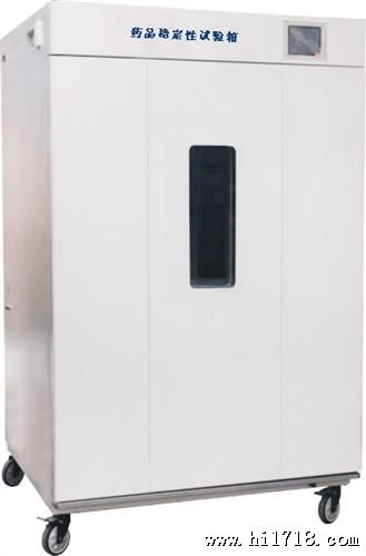 一恒高低温试验箱BPH-250A高低温湿热试验箱