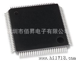 STM32F103VET6  芯片 32位微控制器 CORTEXM3 512K闪存