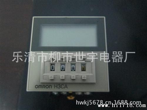 销售欧姆龙时间继电器H3CA-A8 质量一年