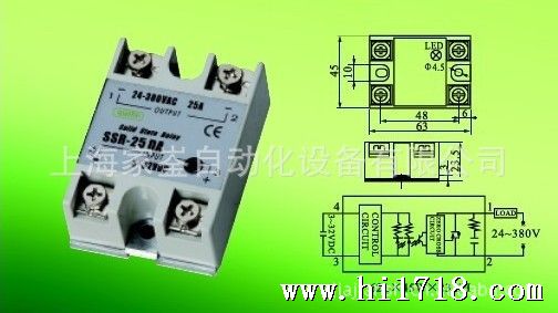 固态继电器 SSR-60DA SSR-AA