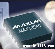 晶飞茂科技强力推出美信MAX16840 LED驱动器解决方案
