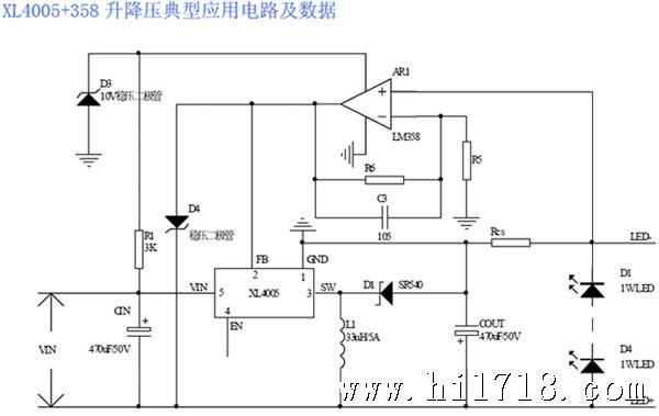 xl4005 lm358升降压典型应用电路图