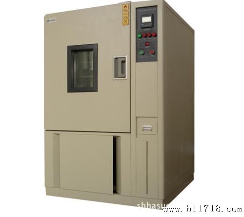 【GD/HS-100】高低温湿热恒定试验箱 品牌HASUC  