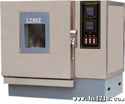 HS-150 台式恒温恒湿试验箱 恒温恒湿试验箱