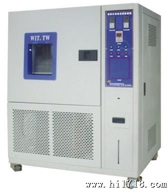 供应KD-2T系列按键式恒温恒湿试验机