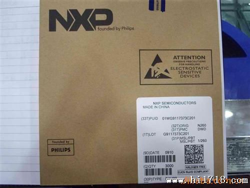 供应NXP三管BC847W
