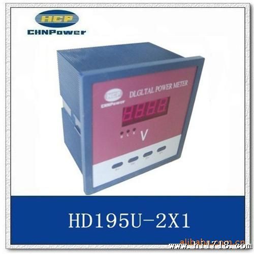 厂家现货供应智能仪器仪表 大屏数显电压表电压表 HD195U-2X1