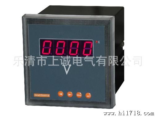 供应单相交流电压表 PZ194U-1X1 数显电压表